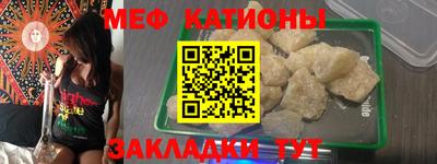 mdma Конаково