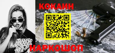 mdma Конаково