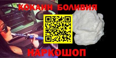 2c-b Комсомольск-на-Амуре