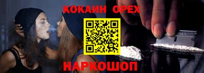 2c-b Комсомольск-на-Амуре
