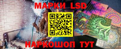 mdma Конаково