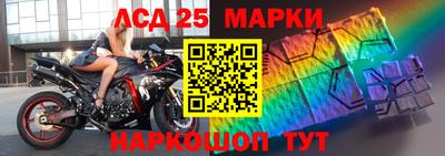 спайс Коммунар