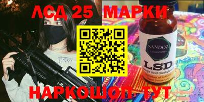 mdma Конаково