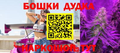 2c-b Комсомольск-на-Амуре