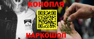 спайс Коммунар
