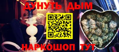 2c-b Комсомольск-на-Амуре