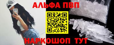спайс Коммунар