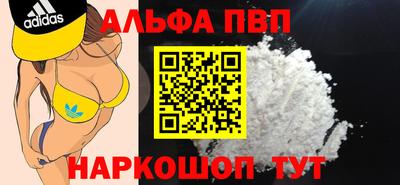 2c-b Комсомольск-на-Амуре