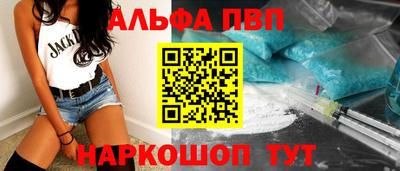 спайс Коммунар