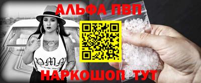 mdma Конаково