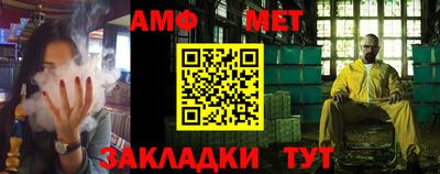 спайс Коммунар