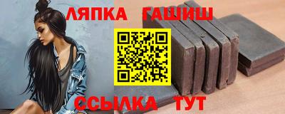 mdma Конаково
