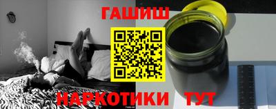 2c-b Комсомольск-на-Амуре
