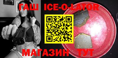 mdma Конаково