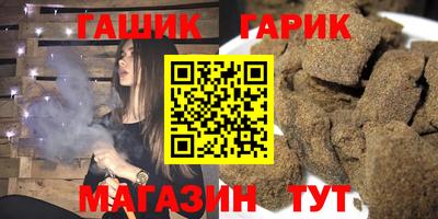 mdma Конаково