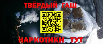 2c-b Комсомольск-на-Амуре