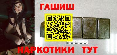 mdma Конаково
